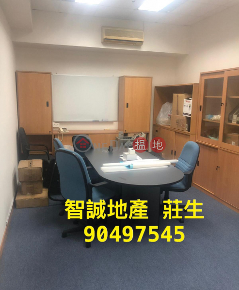 Kwai Chung Trans Asia Centre For rent, Trans Asia Centre 恆亞中心 Rental Listings | Kwai Tsing District (00100365)