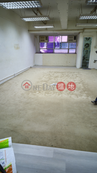 Warehouse+ office building, have a key to see | Goodview Industrial Building 好景工業大廈 Rental Listings