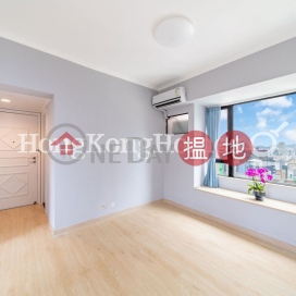 應彪大廈兩房一廳單位出售, 應彪大廈 Ying Piu Mansion | 西區 (Proway-LID30016S)_0