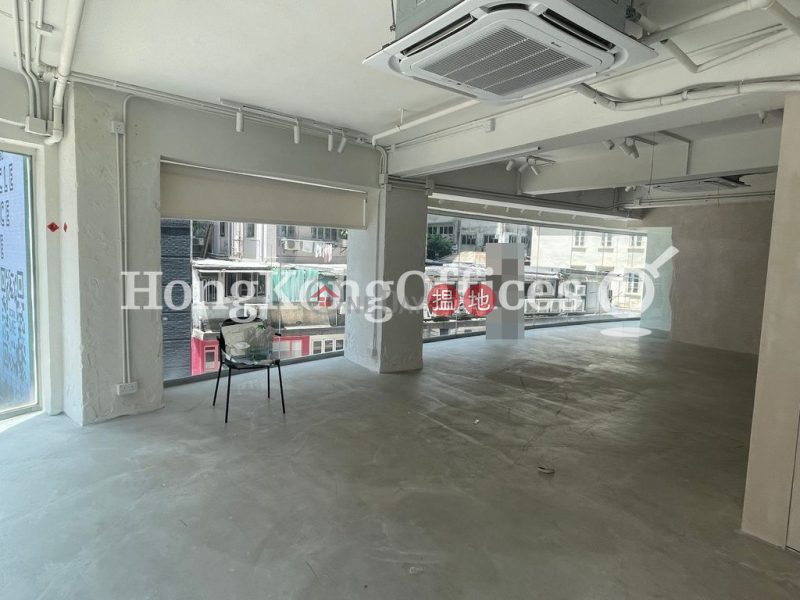 Property Search Hong Kong | OneDay | Office / Commercial Property, Rental Listings | Office Unit for Rent at Hilltop Plaza