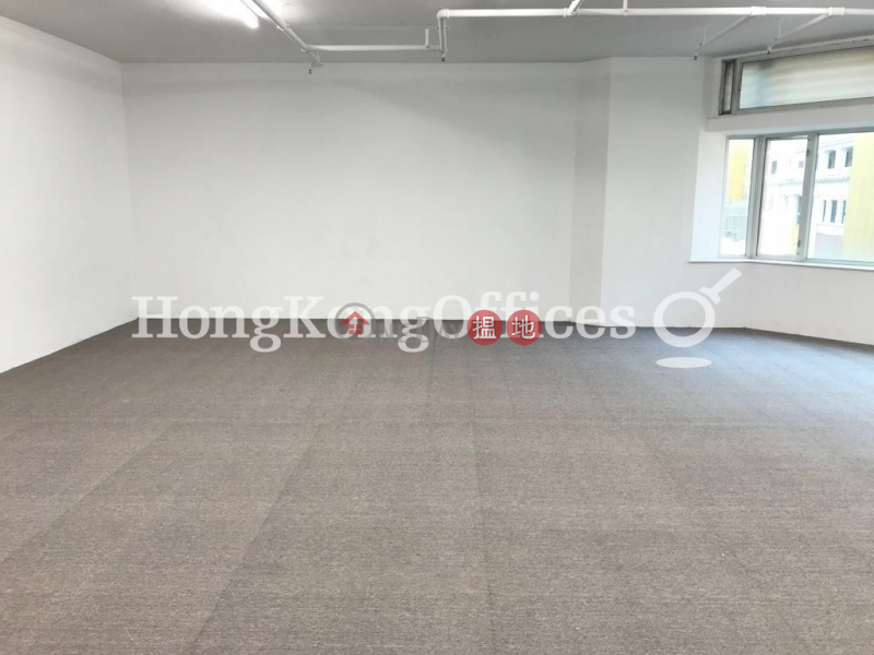 Property Search Hong Kong | OneDay | Office / Commercial Property, Rental Listings Office Unit for Rent at Hoseinee House
