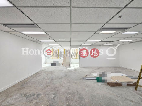 華懋廣場寫字樓租單位出租, 華懋廣場 Chinachem Golden Plaza | 油尖旺 (HKO-52446-AGHR)_0