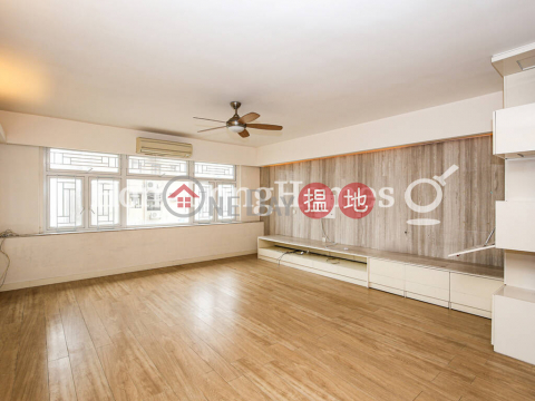 3 Bedroom Family Unit at Parkway Court | For Sale | Parkway Court 寶威閣 _0
