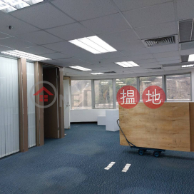 Basic decoration, Centre 600 陸佰中心 | Cheung Sha Wan (ACYIP-4745480059)_0
