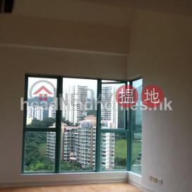 Siena Two | 1 Bed Unit / Flat / Apartment for Sale | Siena Two 海澄湖畔二段 _0