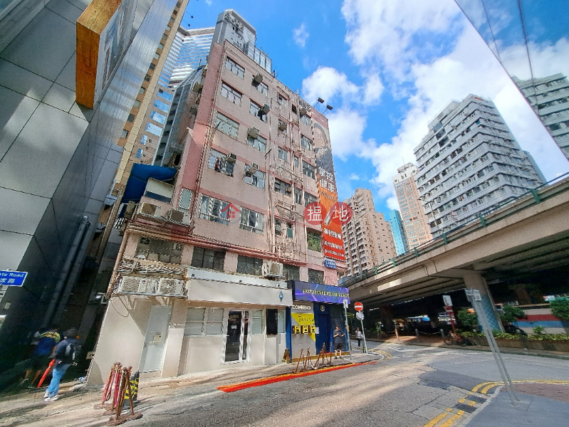 1 Canal Road East (堅拿道東 1 號),Causeway Bay | ()(2)