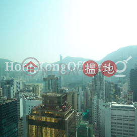 Office Unit for Rent at China Resources Building