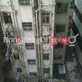Office Unit for Rent at Dominion Centre, Dominion Centre 東美中心 | Wan Chai District (HKO-30839-AJHR)_0