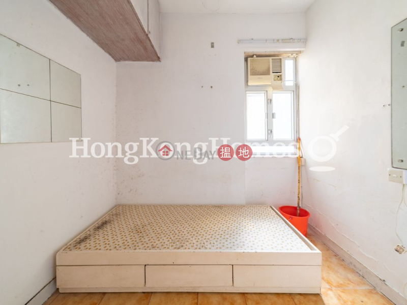 Property Search Hong Kong | OneDay | Residential | Sales Listings | 3 Bedroom Family Unit at Winway Court | For Sale