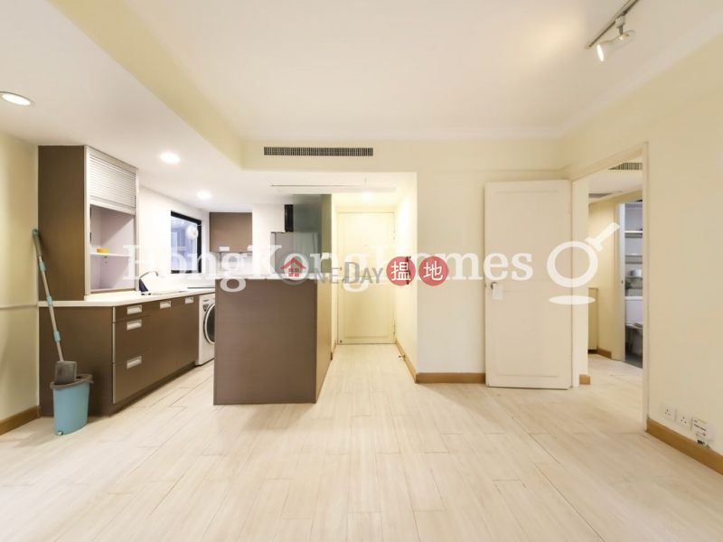 1 Bed Unit for Rent at Claymore Court, Claymore Court 嘉樂居 Rental Listings | Wan Chai District (Proway-LID68569R)