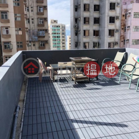 **Rare in Market** Nice Rooftop, Bright with Open View, Convenient Location | Johnson Mansion 真善美大廈 _0