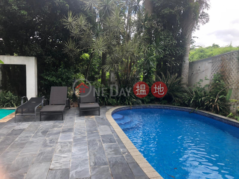 Private Pool Country Home, Fu Yung Pit Village House 芙蓉別村屋 | Ma On Shan (SK1802)_0