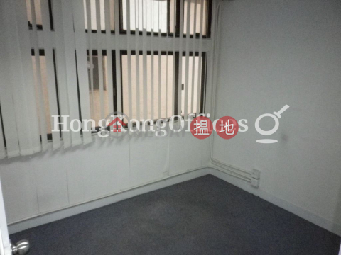 Office Unit for Rent at Dominion Centre, Dominion Centre 東美中心 | Wan Chai District (HKO-17335-AHHR)_0