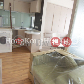 1 Bed Unit for Rent at Kee On Building, Kee On Building 祺安大廈 | Central District (Proway-LID77578R)_0