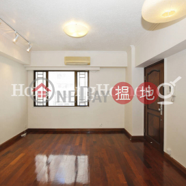 2 Bedroom Unit for Rent at Arbuthnot House | Arbuthnot House 亞畢諾大廈 _0