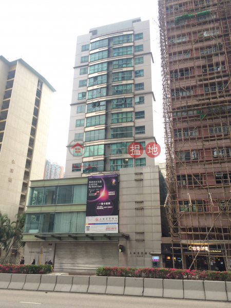 Shanghai Commercial Bank Building (Shanghai Commercial Bank Building) Tsuen Wan West|搵地(OneDay)(1)