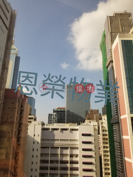 華懋莊士敦廣場|高層|寫字樓/工商樓盤-出租樓盤HK$ 44,610/ 月