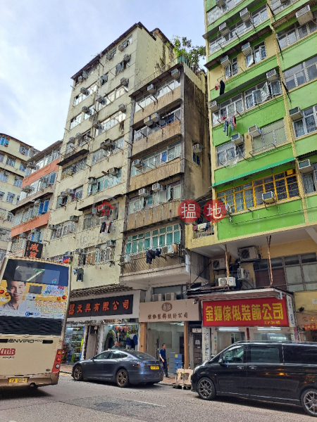 42 Un Chau Street (元州街42號),Sham Shui Po | ()(4)