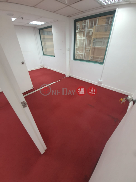 Wan Chai- One Capital Place, 18 Luard Road | Wan Chai District Hong Kong Rental HK$ 28,200/ month