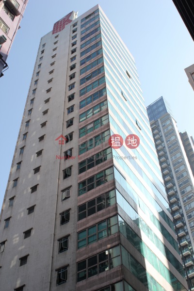 Lucky Commercial Centre (樂基商業中心),Sheung Wan | ()(1)