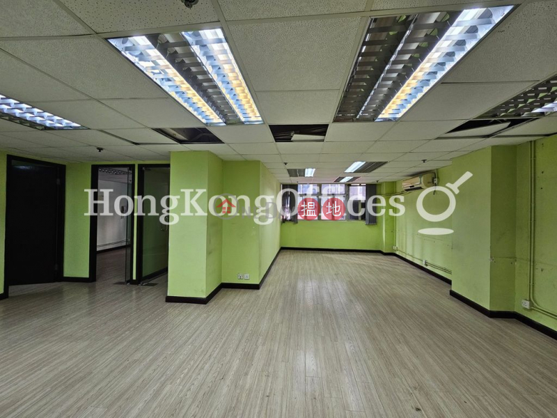 Property Search Hong Kong | OneDay | Office / Commercial Property, Rental Listings, Office Unit for Rent at Yue\'s House