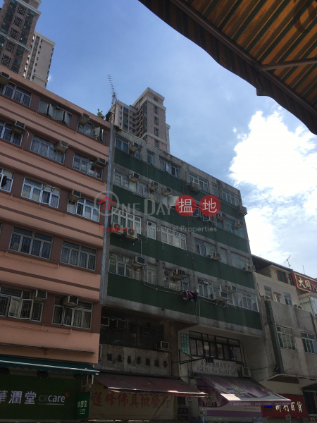 Yee On Building (Yee On Building) Yuen Long|搵地(OneDay)(2)