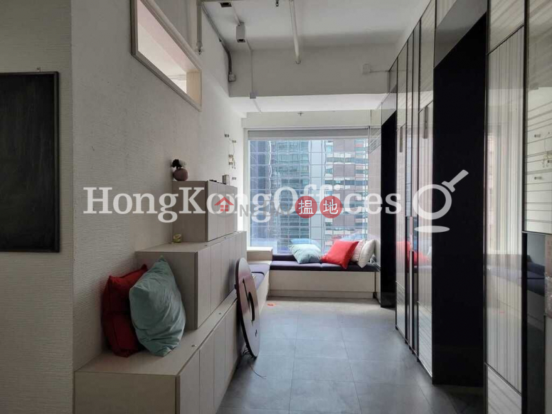 Property Search Hong Kong | OneDay | Office / Commercial Property, Rental Listings, Office Unit for Rent at South Walk．Aura