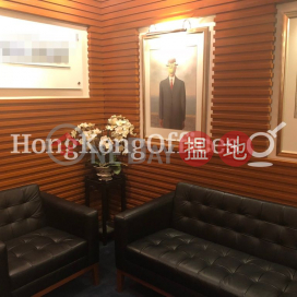 Office Unit for Rent at 9 Queen's Road Central | 9 Queen's Road Central 皇后大道中9號 _0