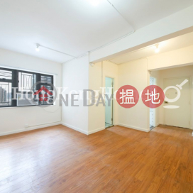 3 Bedroom Family Unit for Rent at North Point Mansion | North Point Mansion 北角大廈 _0
