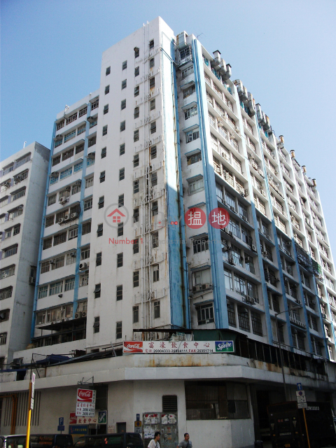 安盛工業中心, 安盛工業大廈 On Shing Industrial Building | 沙田 (newpo-04563)_0