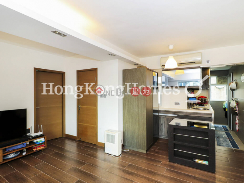 Losion Villa Unknown Residential Sales Listings HK$ 9.8M