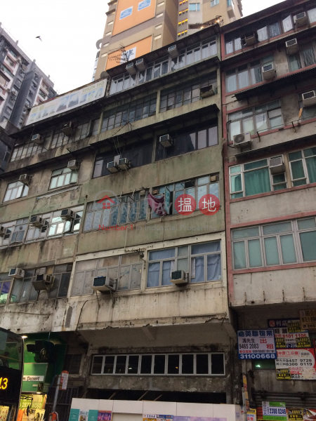 23 Canal Road West (23 Canal Road West) Wan Chai|搵地(OneDay)(1)