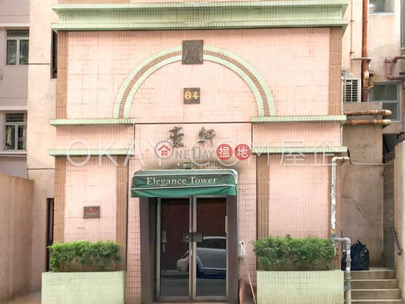 HK$ 31,000/ 月|豪軒灣仔區1房2廁,極高層,露台,馬場景豪軒出租單位