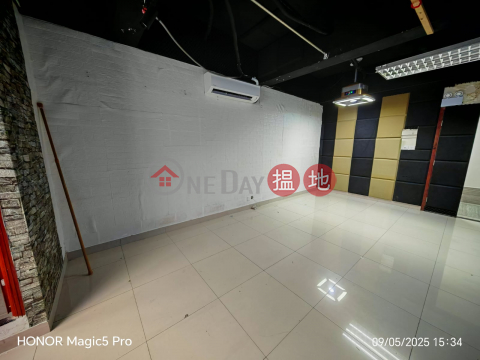 mini work shop, Career and Kenson Industrial Mansion 金凱工業大廈 | Kwun Tong District (GARYC-2551418573)_0