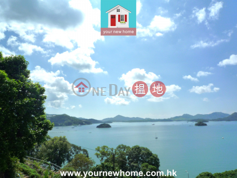 Sai Kung Townhouse | For Rent, 紫蘭花園 Violet Garden | 西貢 (RL2502)_0