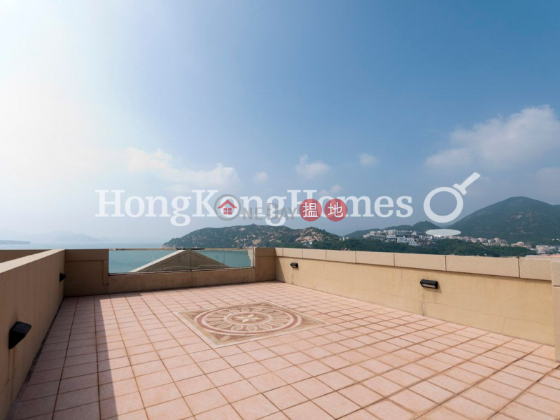 Property Search Hong Kong | OneDay | Residential Sales Listings | Expat Family Unit at Phase 1 Regalia Bay | For Sale
