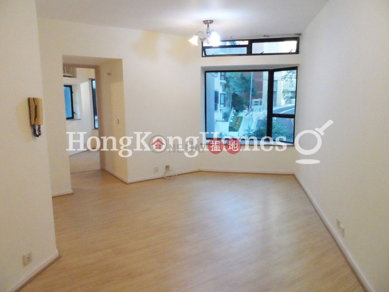2 Bedroom Unit at Euston Court | For Sale | Euston Court 豫苑 Sales Listings