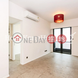 2 Bedroom Unit for Rent at Bohemian House | Bohemian House 瑧璈 _0