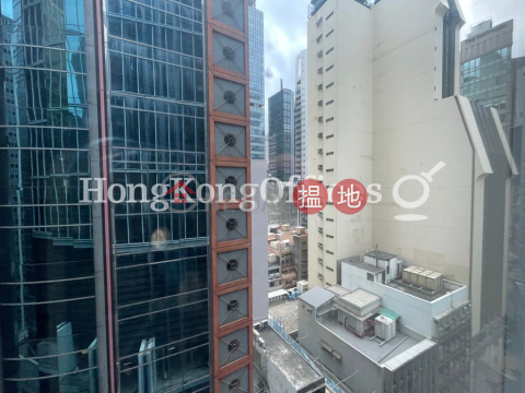 Office Unit for Rent at Man Yee Building, Man Yee Building 萬宜大廈 | Central District (HKO-1238-AGHR)_0