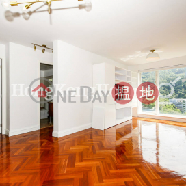 2 Bedroom Unit for Rent at Star Crest, Star Crest 星域軒 | Wan Chai District (Proway-LID125061R)_0