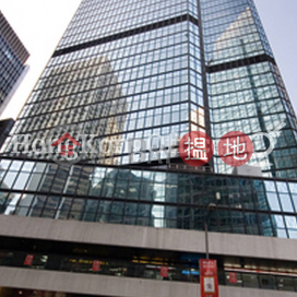 Office Unit for Rent at Worldwide House, Worldwide House 環球大廈 | Central District (HKO-84730-AKHR)_0