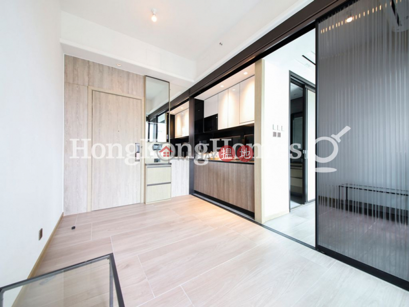 Two Artlane, Unknown, Residential | Sales Listings | HK$ 7.6M
