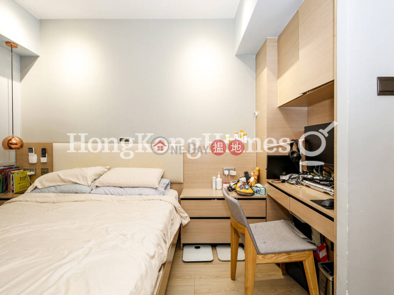 Property Search Hong Kong | OneDay | Residential Sales Listings | 2 Bedroom Unit at Chong Yuen | For Sale