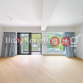 VICTORIA COAST兩房一廳單位出售