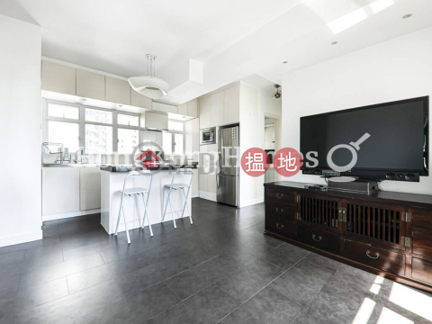 1 Bed Unit at Fairview Height | For Sale, Fairview Height 輝煌臺 | Western District (Proway-LID24437S)_0