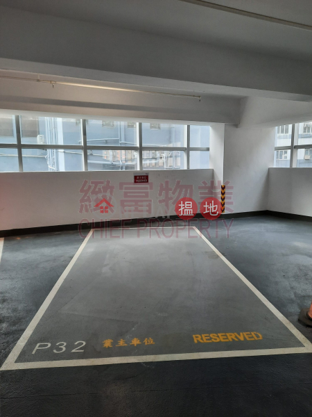 Property Search Hong Kong | OneDay | Carpark | Rental Listings, 有蓋，闊位