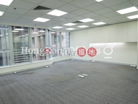 Office Unit for Rent at Kinwick Centre, Kinwick Centre 建業榮基中心 | Central District (HKO-56-ADHR)_0