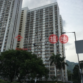 Tai Yuen Estate Block C Tai Yee House,Tai Po, New Territories
