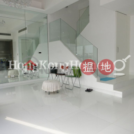 3 Bedroom Family Unit at Positano on Discovery Bay For Rent or For Sale | For Sale | Positano on Discovery Bay For Rent or For Sale 愉景灣悅堤出租和出售 _0