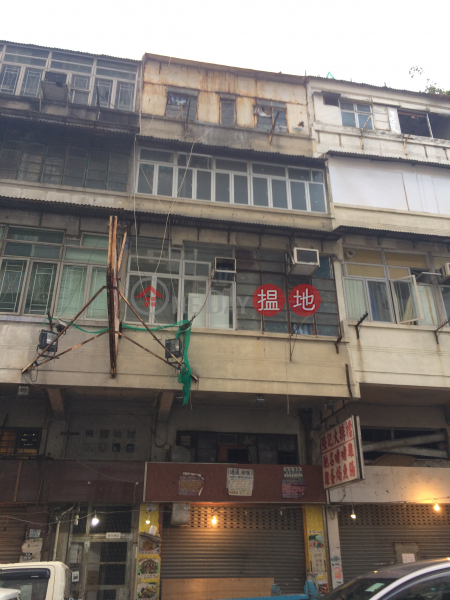 耀東街11號 (11 Yiu Tung Street) 深水埗|搵地(OneDay)(1)